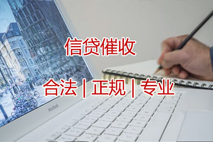 执行难：老赖强制执行后依然赖账如何应对